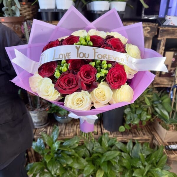 24 Red & White Rose Bouquet - Valentines - Image 2